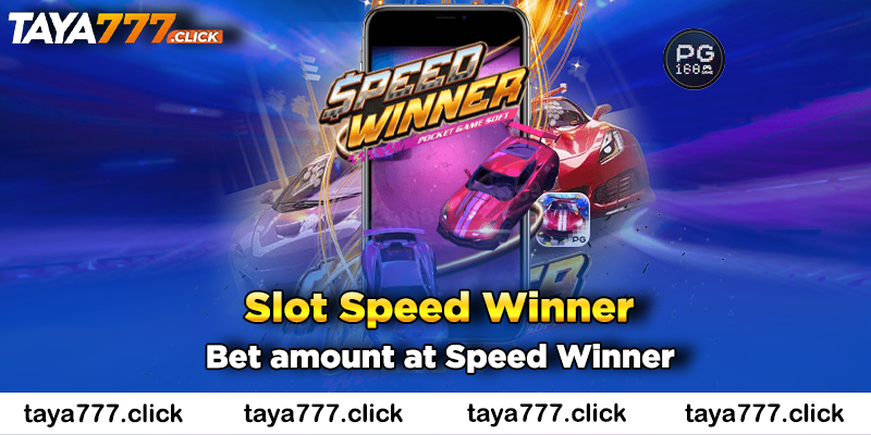 speed-winner-taya777